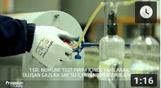 PRYSMIAN PERFORMANS TESTİ - Halojen Asit Gazı Miktarı